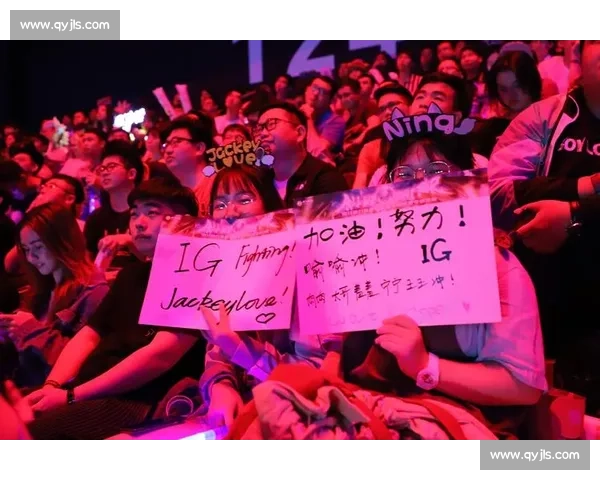 粉丝应援大比拼，LOL手游联赛哪家强