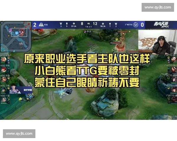 粉丝的祈祷!我的主队能否签下心仪的选手,就看这一次了!